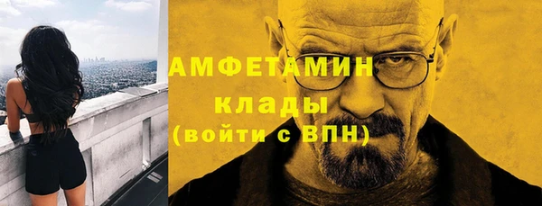 мескалин Карпинск