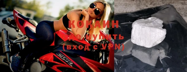 a pvp Карталы