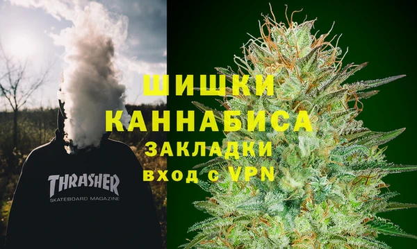 мескалин Карпинск