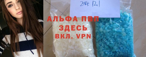 герыч Каменногорск