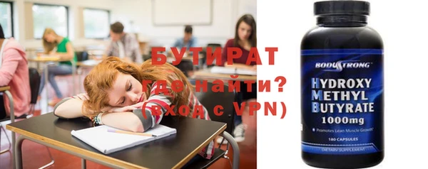 a pvp Карталы
