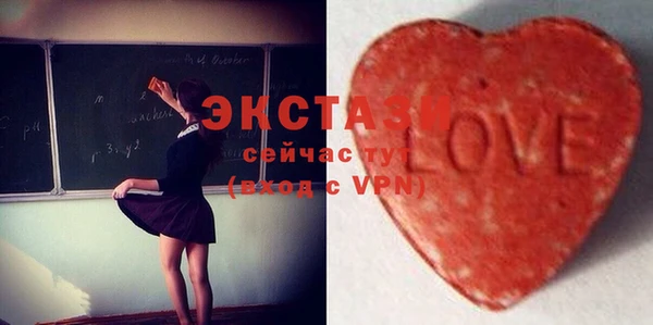 мескалин Карпинск