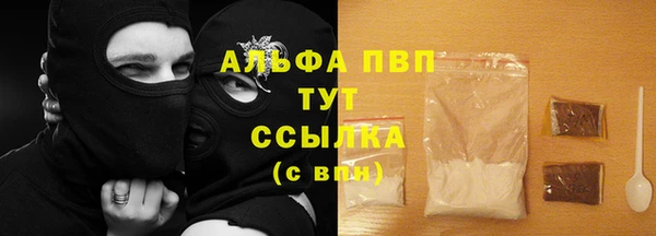 кокаин VHQ Касимов
