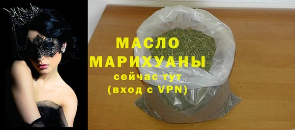 кокаин VHQ Касимов