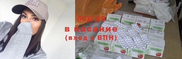 кокаин VHQ Касимов