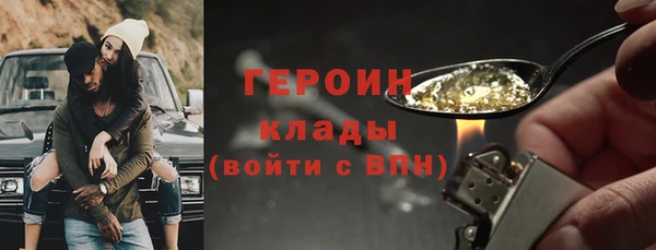 мескалин Карпинск