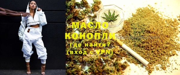 кокаин VHQ Касимов