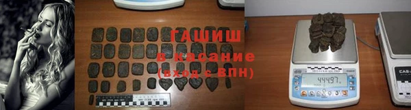 apvp Каменск-Шахтинский