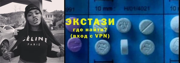 a pvp Карталы