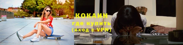 a pvp Карталы
