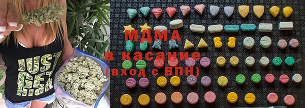 кокаин VHQ Касимов