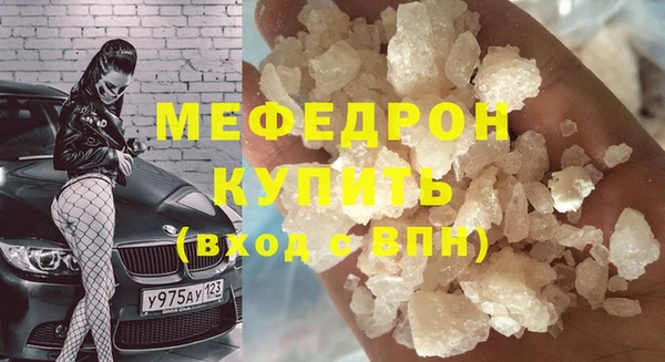 a pvp Карталы