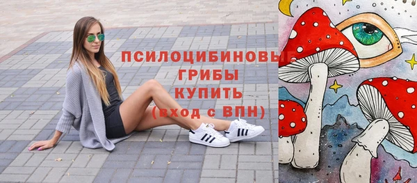кокаин VHQ Касимов