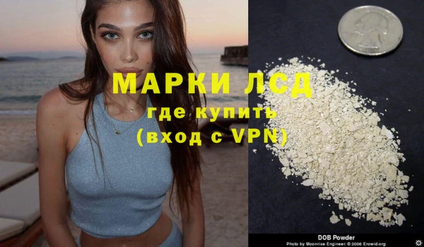 a pvp Карталы