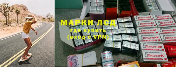 a pvp Карталы