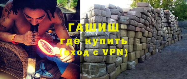 мескалин Карпинск