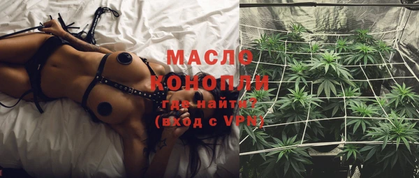 мескалин Карпинск