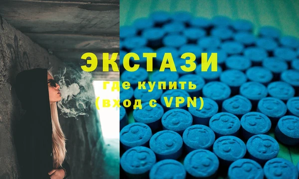 a pvp Карталы