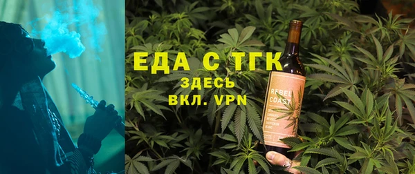 a pvp Карталы