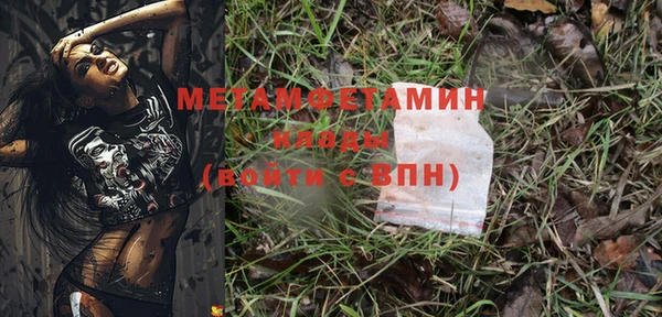мескалин Карпинск