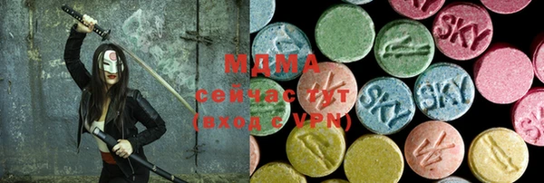 мескалин Карпинск