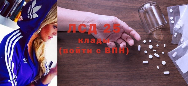 кокаин VHQ Касимов