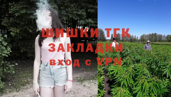 a pvp Карталы