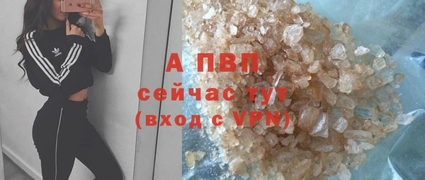 кокаин VHQ Касимов