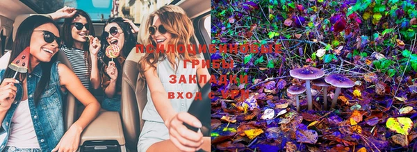 кокаин VHQ Касимов