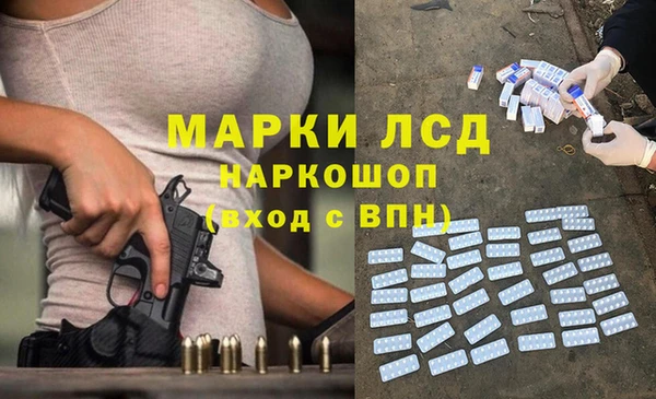 кокаин VHQ Касимов
