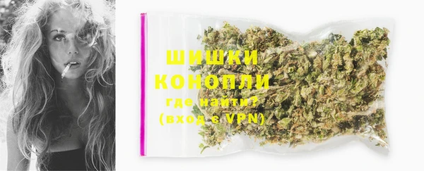 мескалин Карпинск