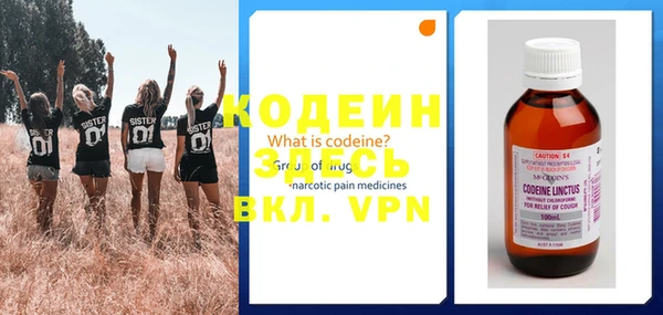 кокаин VHQ Касимов