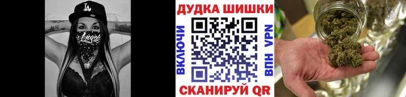 Конопля семена  Купить  Воронеж 